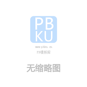 ​马鞍山和县当涂公司工商注册公司注销公司变更代理记账